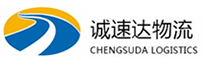 丽水到顺德区物流公司